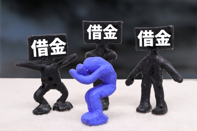 借金返済が苦しい。狛江市で弁護士に無料相談して解決へ